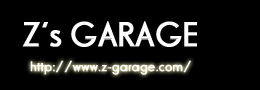 Z’s GARAGE
